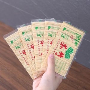 1|